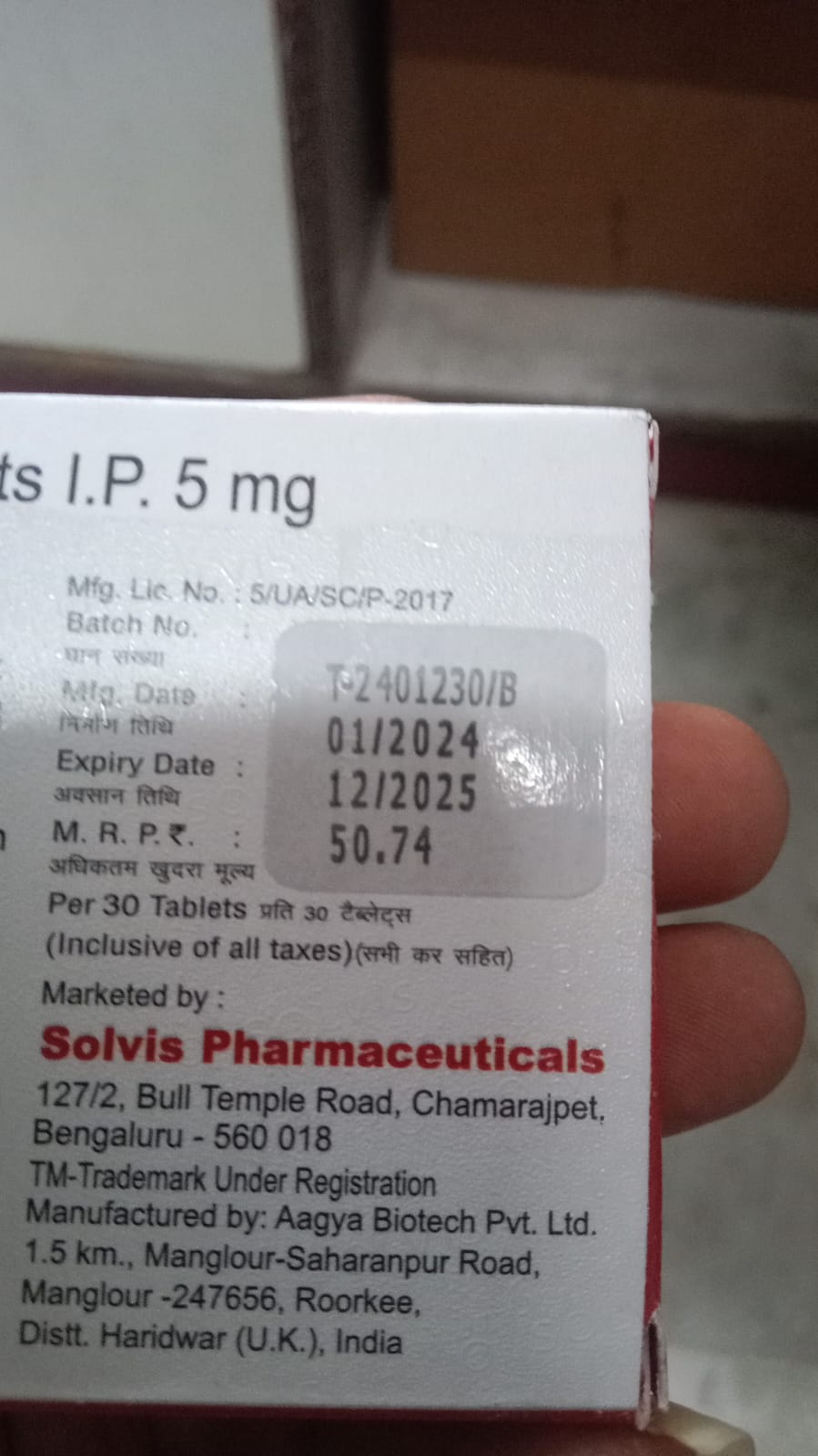 OM PHARMACY